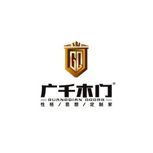 广千木门