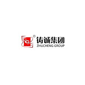 铸诚