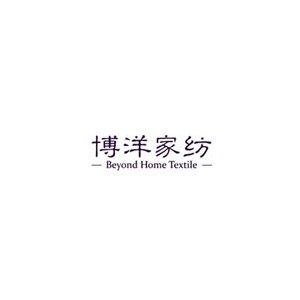 博洋家纺