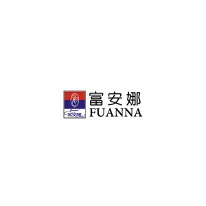 富安娜FUANNA