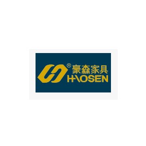 豪森家具