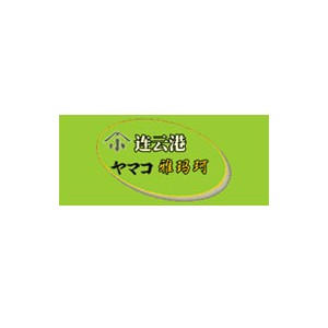 雅玛珂