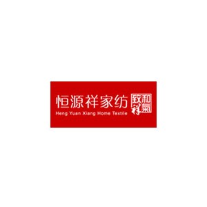恒源祥