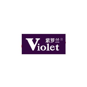 紫罗兰Violet