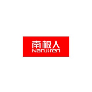 南极人