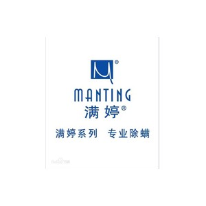 满婷MANTING