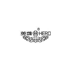 英雄HERO