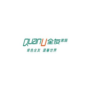 全友家居QUANU