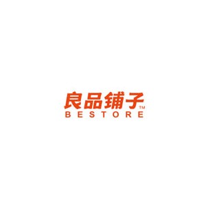 良品铺子