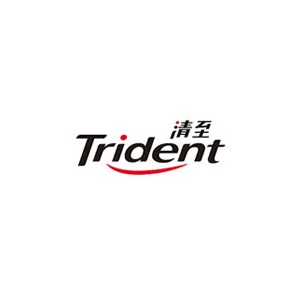 Trident清至