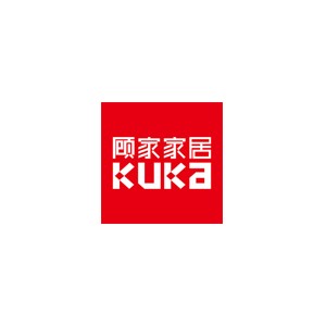 顾家家居KUKA