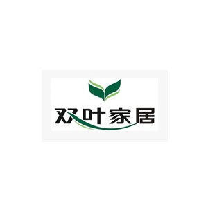 双叶家具