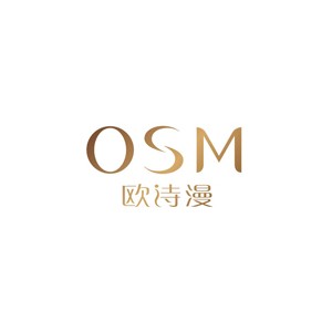 欧诗漫OSM