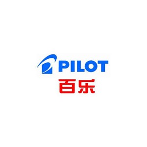 百乐Pilot