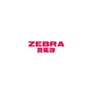 斑马ZEBRA