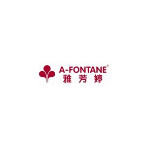雅芳婷A-Fontane
