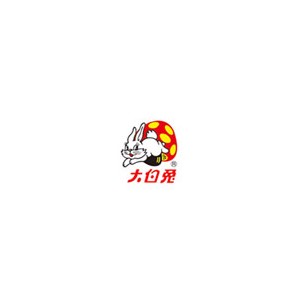 大白兔