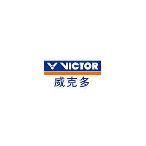 威克多VICTOR