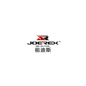 Joerex祖迪斯