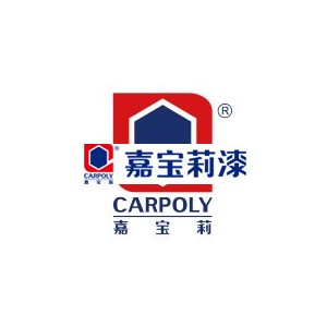嘉宝莉漆Carpoly