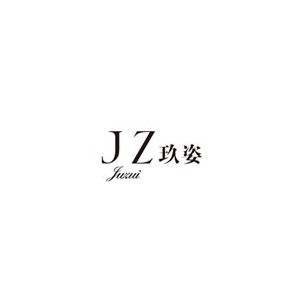 玖姿JZ
