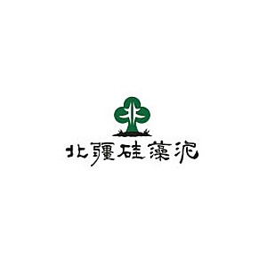 北疆硅藻泥