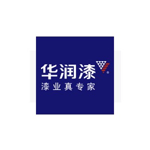 华润漆