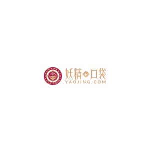 妖精的口袋