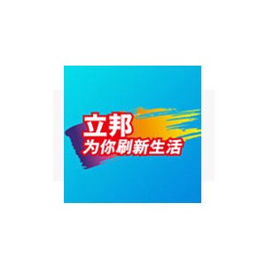 Nippon立邦漆