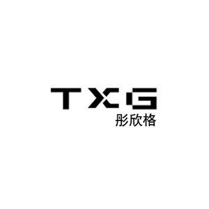 彤欣格