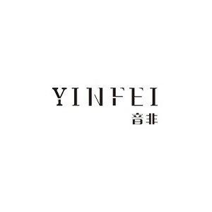 YINFEI音非