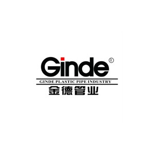 金德管业ginde