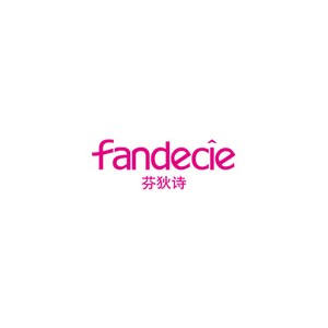 芬狄诗fandecie