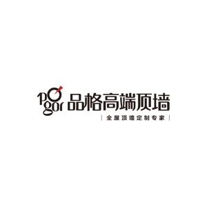 品格高端顶墙