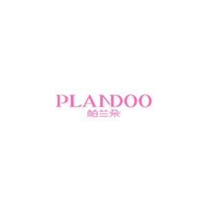 帕兰朵Plandoo
