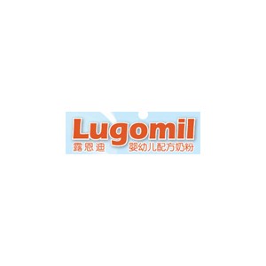 露恩迪Lugomil