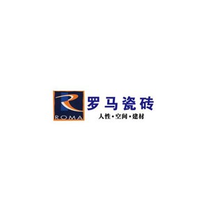 罗马瓷砖ROMA