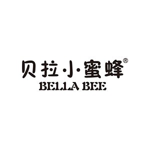 贝拉小蜜蜂