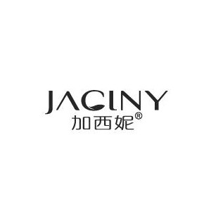 加西妮