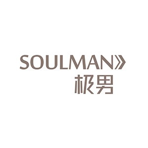 极男