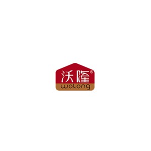 沃隆Wolong
