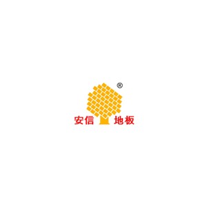 安信地板