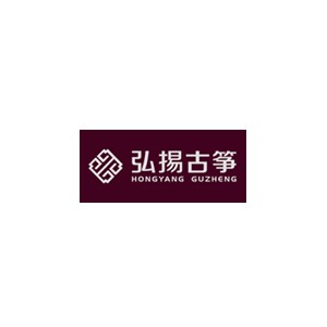 弘扬古筝