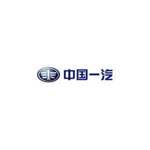 中国一汽汽车