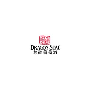 龙徽DRAGONSEAL