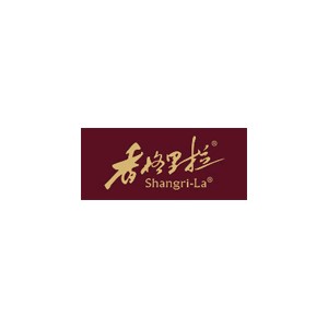 香格里拉Shangeri-La