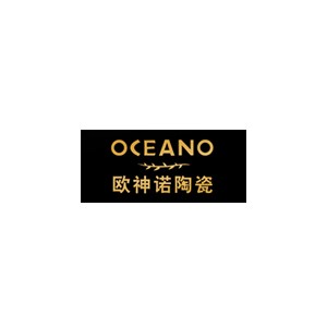 欧神诺瓷砖