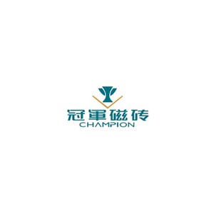 冠军磁砖
