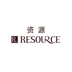 RESOURCE/资源
