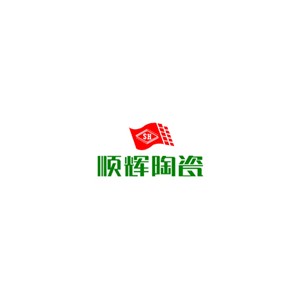 顺辉瓷砖